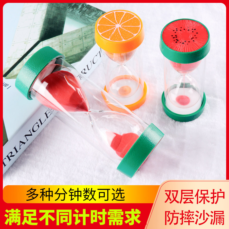时间沙漏计时器一套创意摆件30分钟60半小时组合儿童防摔学习礼物
