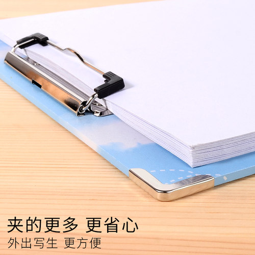 美术生专用速写板 便携式八开画板 防水画夹写生工具素描板