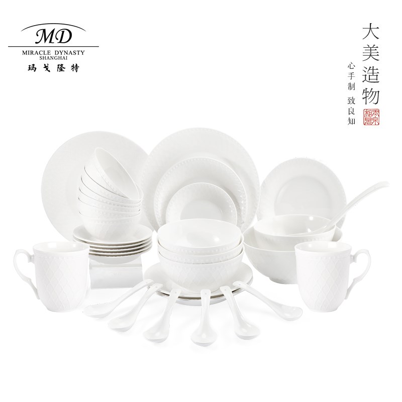 【结婚礼物】玛戈隆特枫丹白露骨瓷餐具套装家用高颜值吃饭碗具