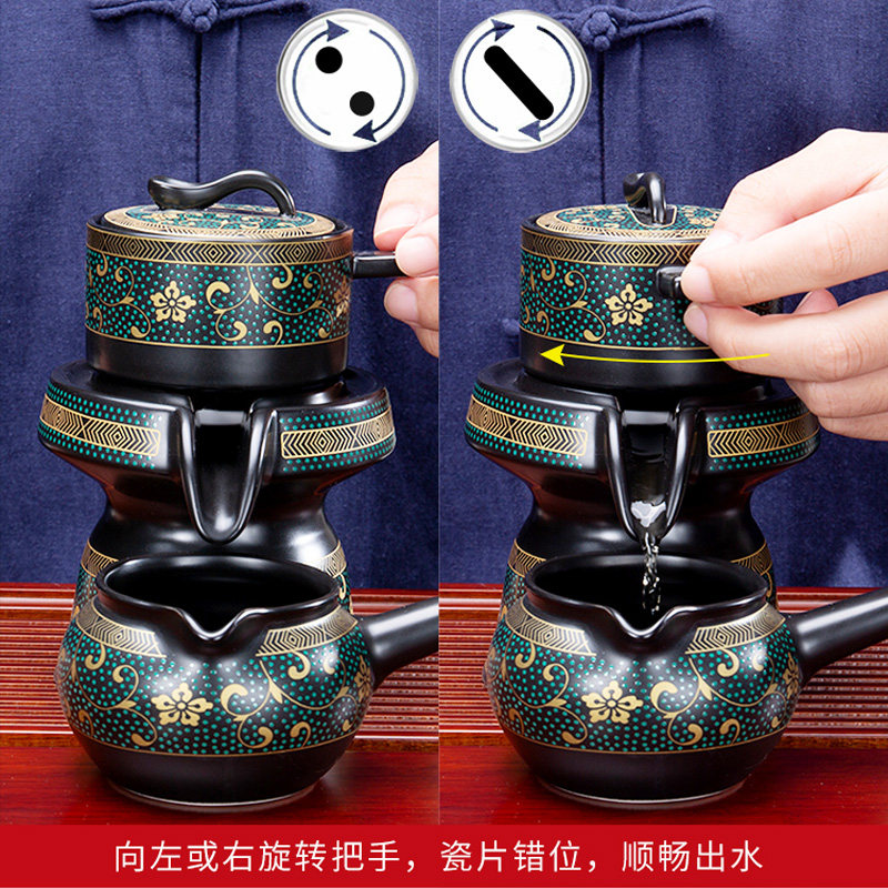 懒人自动茶具家用办公室会客功夫茶具套装石磨泡茶壶创意陶瓷茶具