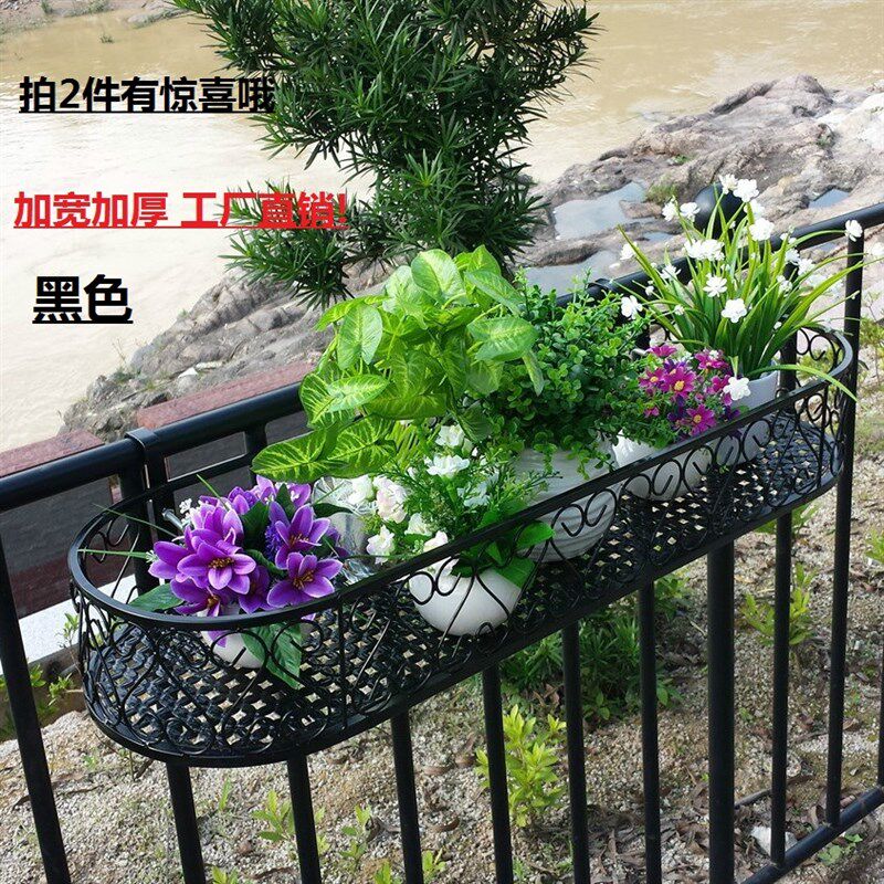欧式铁艺栏杆花架 壁挂多肉盆栽架 阳台悬挂式花盆架子椭圆种菜架