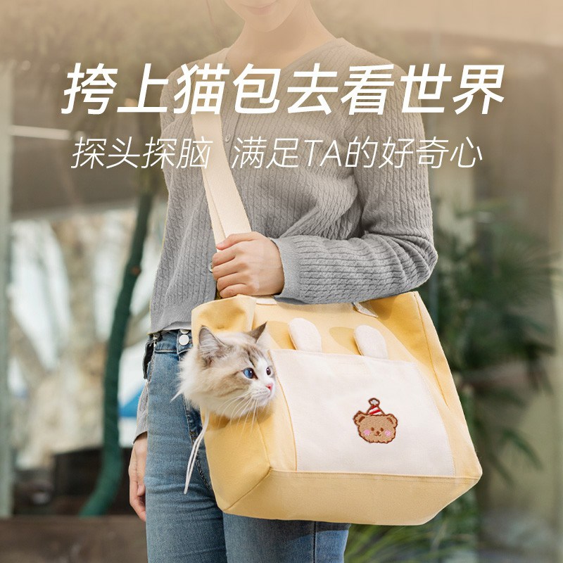 猫包轻便携外出露头手提单肩帆布背包狗狗宠物遛袋立体透气宠物包