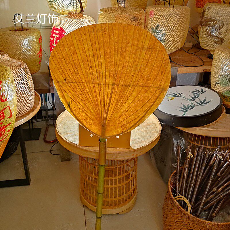 手作纸扇壁灯复古扇子灯侘寂风民宿客厅卧室床头灯落地灯