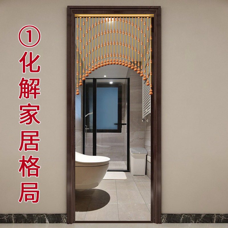 桃木珠帘水晶隔断帘客厅卧室卫生间厕所屏风门帘装饰挂帘子免打孔