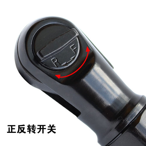 工业级棘轮扳手 扭力扳手 小风炮 气动工具 强力型扭力1/2风炮