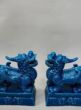 景德镇瓷器老厂货雕塑瓷厂陶瓷孔雀蓝釉绣球狮子家用摆件桌面摆设