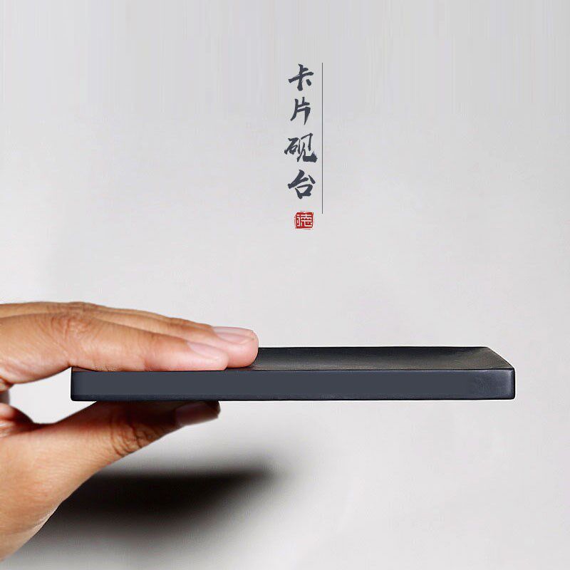 原石砚台书法专用带盖歙砚纯手工墨台墨蝶水波纹初学者精品薄砚