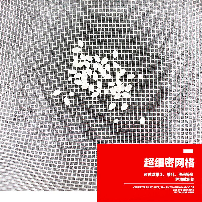 不锈钢加密网漏勺过虑网双耳漏勺加密网勺油漏滤豆浆滤网过滤勺