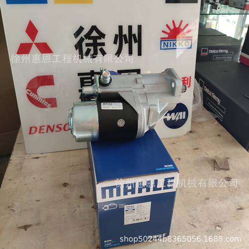 叉车起动机 M-AHLE 启动马达 MS910 28100-23660-71 12V 2.5KW
