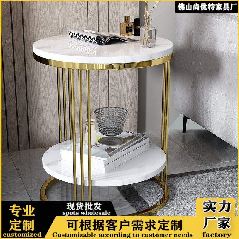 现代简约不锈钢小圆桌家具边柜角几创意沙发边几大理石床头柜边桌