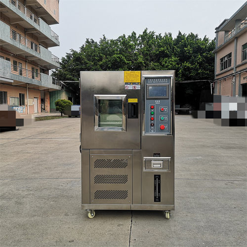 晟德 50L可程式恒温恒湿试验箱 快速温变温度循环老化试验机