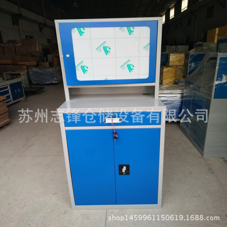 车间标准电脑柜钢制工业PC电脑机柜打印机柜移动立式电脑工具柜