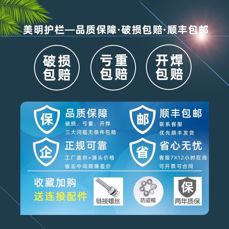 美明冲孔板车间仓库隔离网设备围挡护栏工厂通道可移动围栏隔断