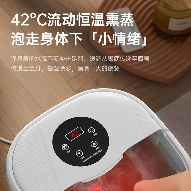 养生可折叠电动按摩泡脚桶自动恒温加热洗脚盆浸脚足浴盆保温家用