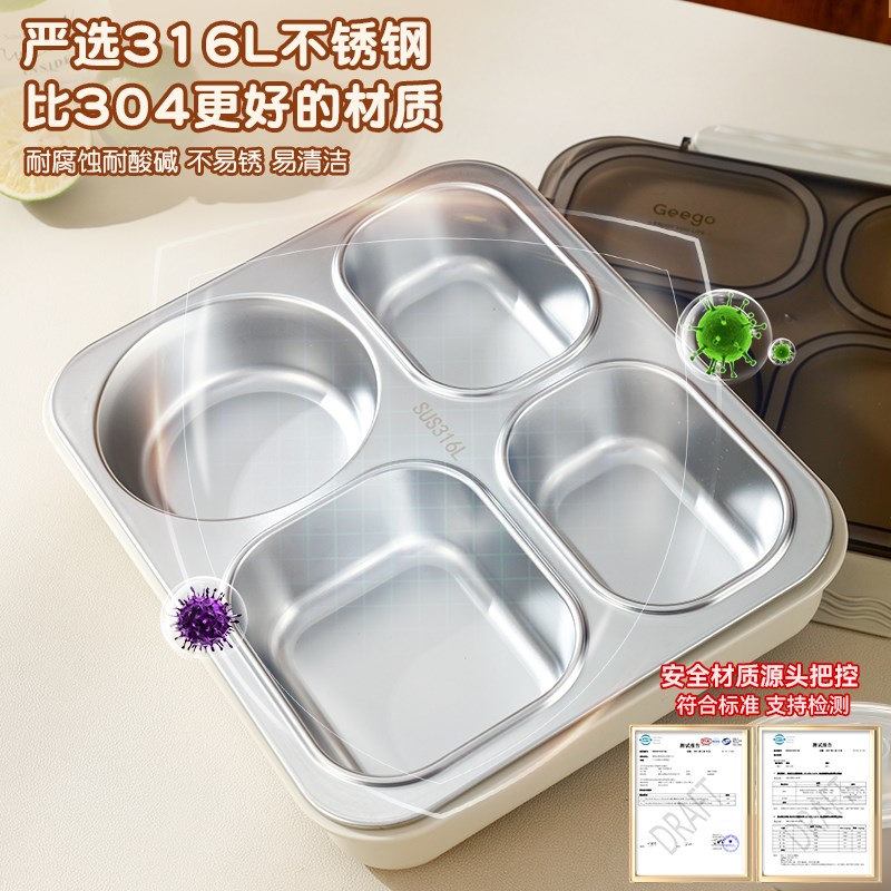 保温饭盒316L不锈钢上班族专用分格餐盒便当盒打饭饭菜盒带饭神器