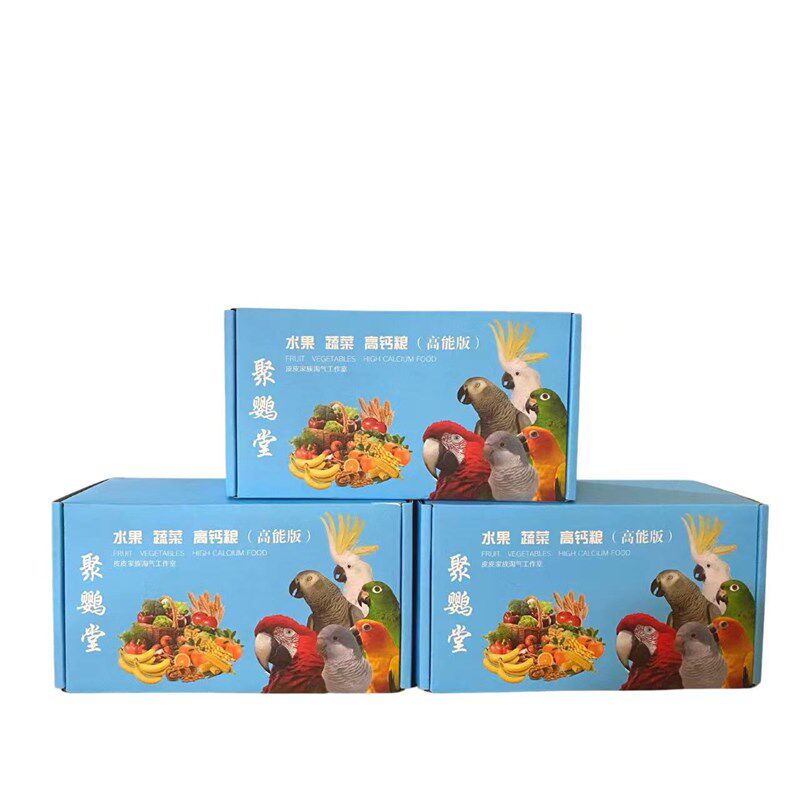 鹦鹉饲料鸟粮 水果蔬菜高钙颗粒粮二斤装高能版