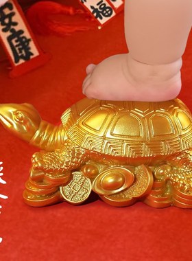 抓周踩金龟道具周岁礼用品套装男女宝宝一周岁摆件生日仪式布置