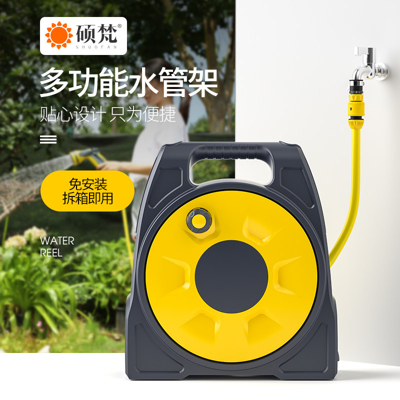 浇花神器水管水枪洒水喷头园艺浇水自动浇菜家用庭院套装园林花园