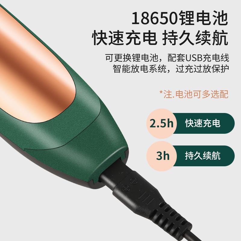 美因子理发器电推剪电动理发充电式电推子剃发家用成人电动剃头刀