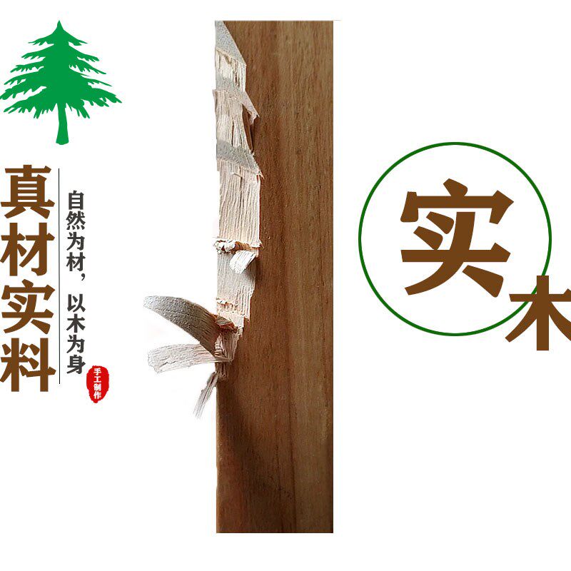 櫈子家用实木靠背小登创意木头凳子结实耐用茶几加厚椅子木板矮凳
