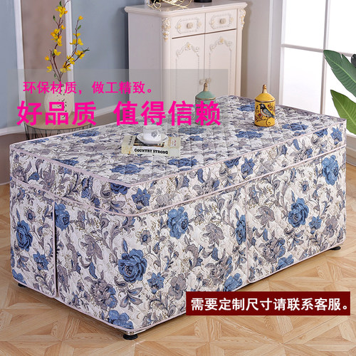 新款加厚长方形茶几桌罩烤火桌子罩套家用烤火罩电炉罩套取暖桌罩