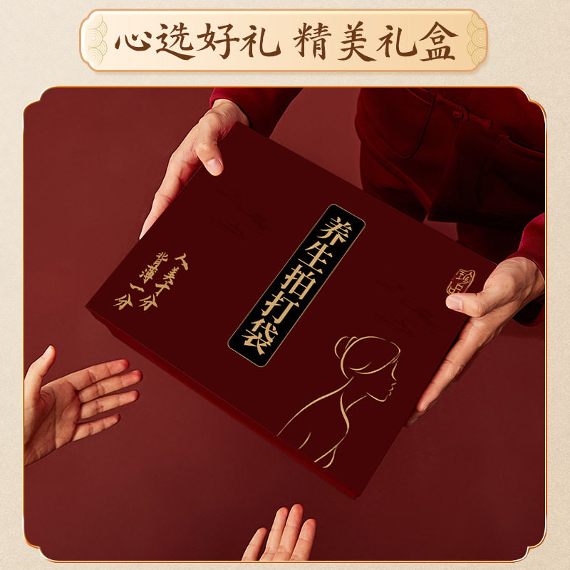 拍打袋山核桃健康经络拍打甩袋自己拍背不求人养生保健筋络按摩锤