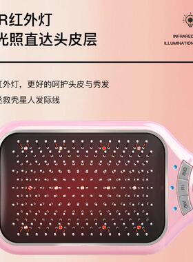 YKANG红光波经络按摩梳 电动气垫梳微电流头部按摩仪充电式怡康
