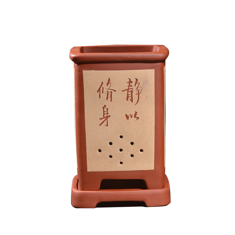 宜兴紫砂陶瓷透气带托四方君子蝴蝶兰兰花蓝草室内盆景专用花盆