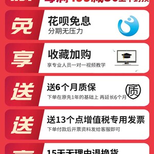 美日机床永磁吸吊器磁力吊磁铁起重器吸盘起重磁铁起重永磁铁300