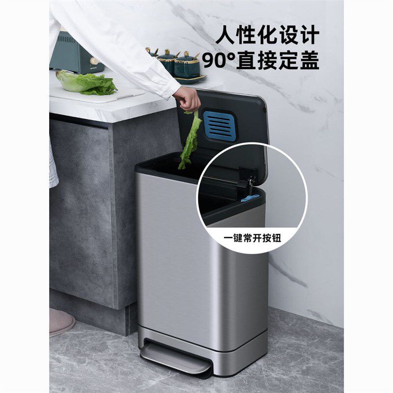 不锈钢垃圾桶大容量轻奢宾馆厨房家用脚踏式客厅办公室带盖脚踩商