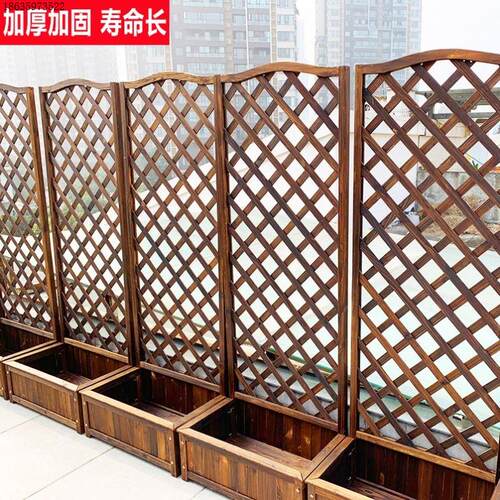 围栏露台篱笆爬室外隔断屏风护栏装饰防腐木庭院藤架户外花架栅栏