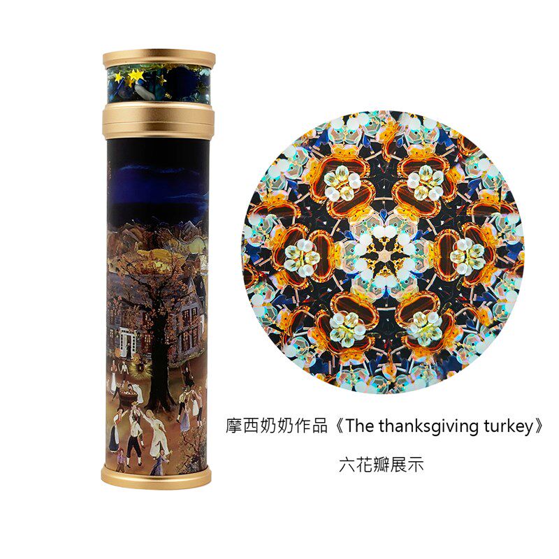 艺术万花筒摩西奶奶名作系列手工收藏品多棱镜生日礼物可定制礼品