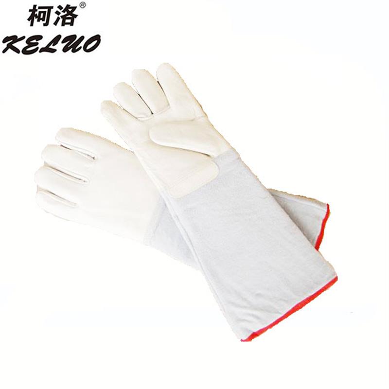柯洛工业防寒工作耐低温手套防液氮实验室保暖冷藏库房防冻手套防