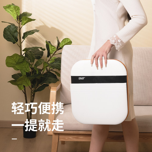 SAST可折叠泡脚桶足浴盆全自动加热恒温电动按摩家用足疗洗脚神器