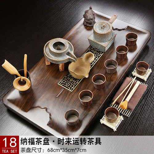 实木茶盘排水式整套功夫家用办公小型茶台陶瓷茶具茶海套装茶托盘