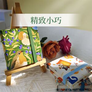 遵爵迷你棉浆水彩手账本 300g中粗纹细纹布艺水彩油画棒马克