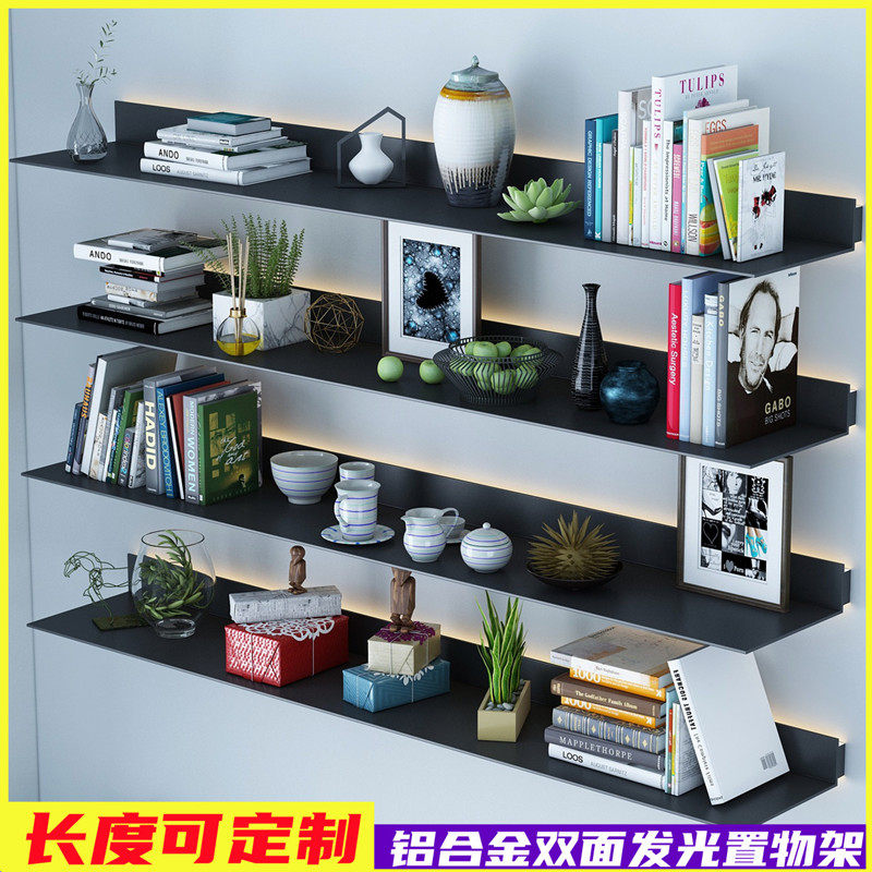 铝合金置物架发光LED灯活动层板架装饰挂墙面上壁挂置物板客展厅