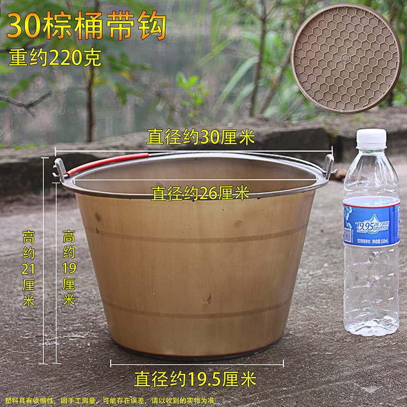 灰桶 泥桶 水泥桶白色 牛筋沙桶工地建筑装修泥浆桶 橡皮塑料泥桶