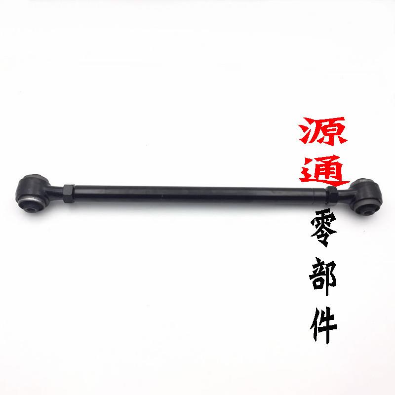 奇瑞瑞虎35后悬架摆臂凯翼X3上下摆臂拉杆左右哈佛H2下肢臂悬挂