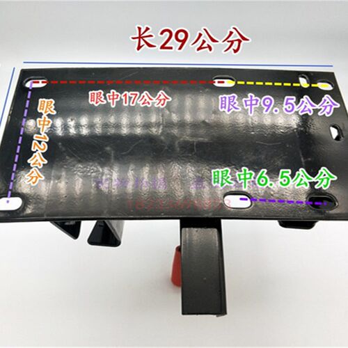 燃油三轮棚车刹车灯开关脚踏板总成刹车总泵四轮液压制动一体脚刹