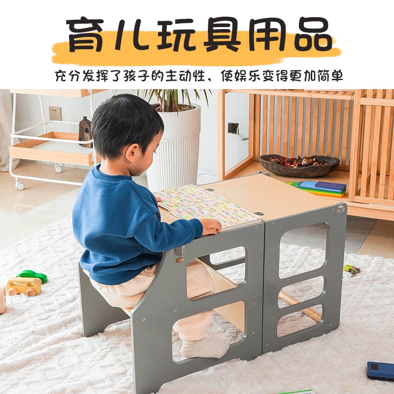 儿童蒙氏学习塔宝宝洗手台阶凳踏脚凳垫脚增高厨房餐桌餐椅可折叠