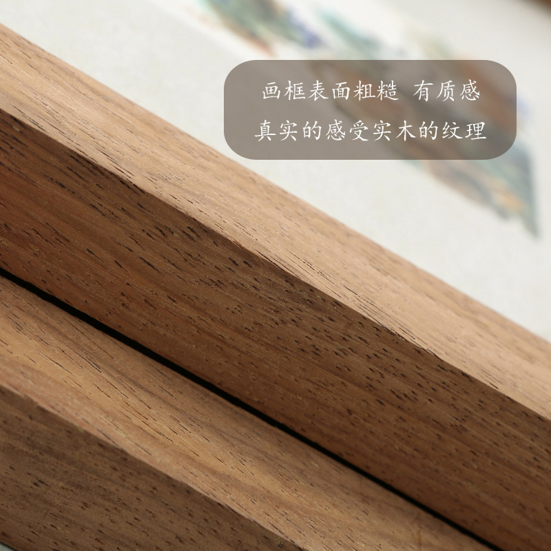 8寸10寸A4 A3艺术画框可装裱原木菠萝格相框平面直角榫卯无漆无蜡