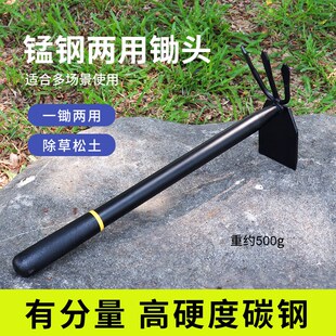 园艺铲子挖土锰钢种植工具三件套家用松土花铲养花种菜加厚型铁铲