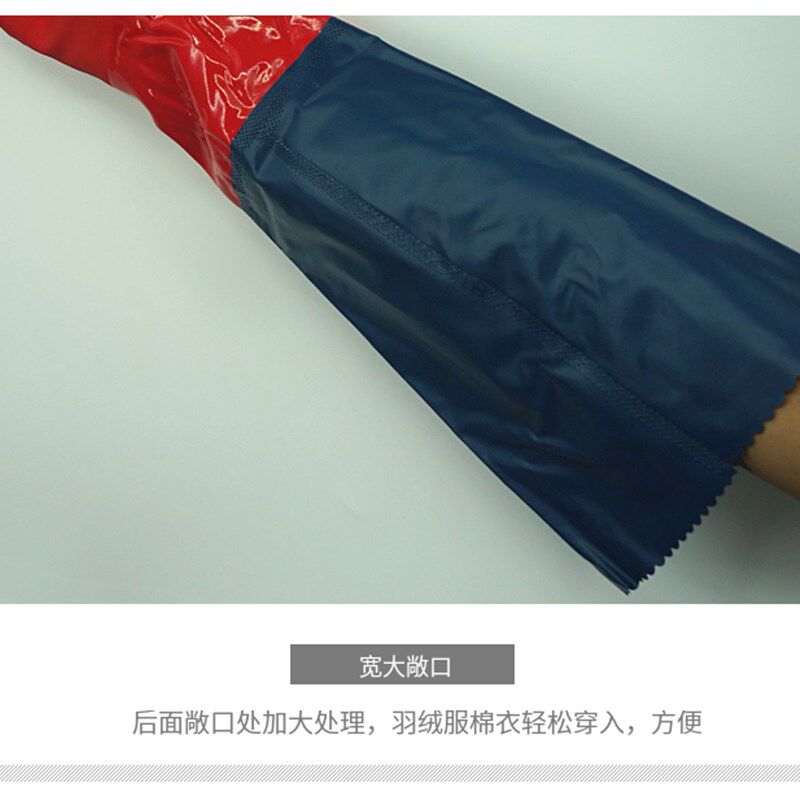 加厚一体绒保暖加长胶皮手套加棉耐磨洗碗家务洗衣洗车防水清洁冬