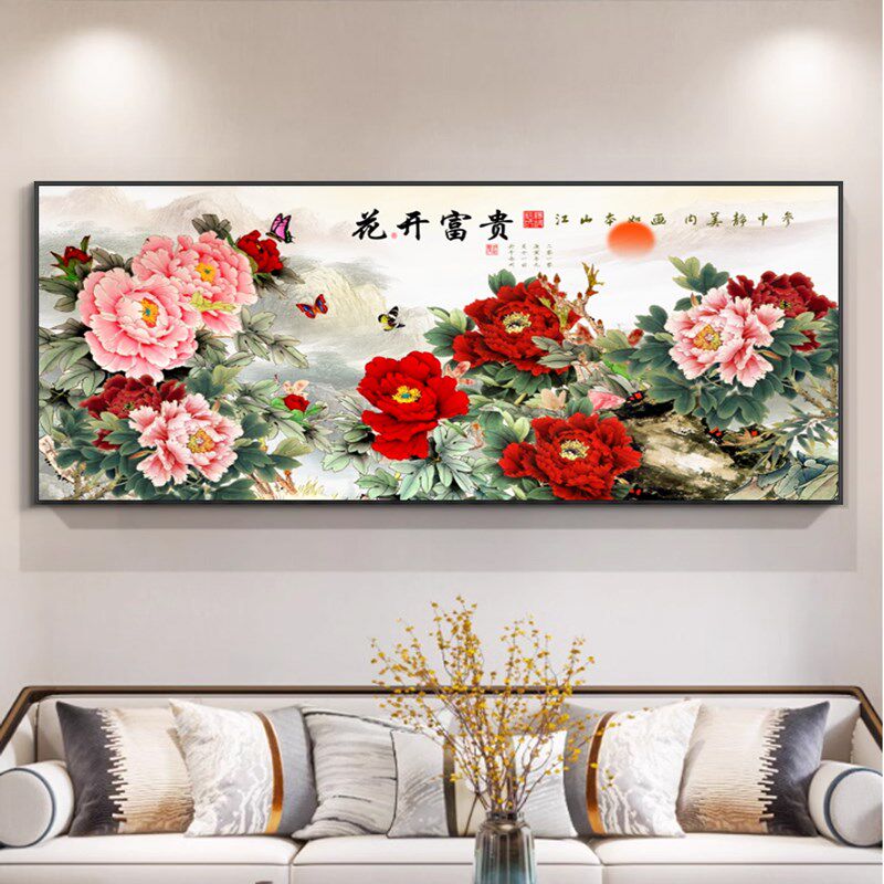 客厅装饰画沙发背景墙壁画中式牡丹花开富贵横版轻奢山水墙上挂画图片