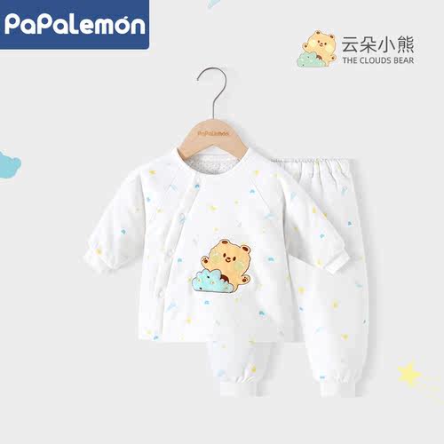 柠檬爬爬宝宝分体套装棉服棉裤冬季加厚保暖婴儿夹棉家居服两件套