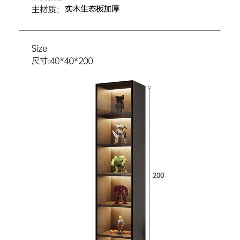 定制实木客厅展示玻璃酒柜厨房冰箱边角柜卫生间落地储蓄收纳边柜