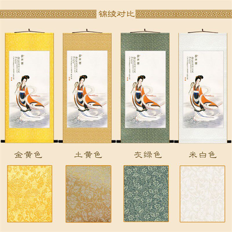洛神图 洛水女神宓妃神像画 仙女人物画像中式卷轴挂画装饰画定制
