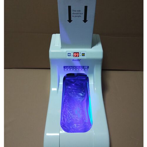 铭仁 铭洁星智能全自动一次性鞋套机电动套鞋机家用商用脚套机