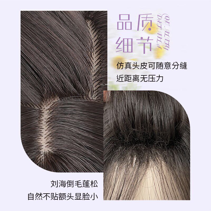 假发女长发灰紫色渐变中分长卷发夏季薄款祁煜情侣发色显白全头套